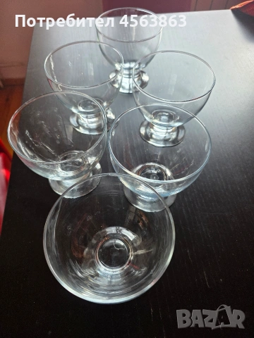 Чаши за сладолед, снимка 2 - Чаши - 53220695