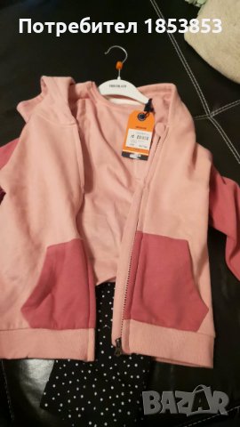 Детски комплекти 