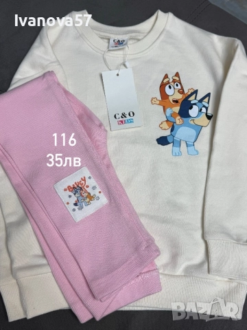 Детски дрешки, снимка 18 - Детски комплекти - 47336729