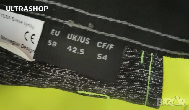 Нов мъжки работен панталон TESS UK 42,5 EU58, снимка 7 - Панталони - 51848486