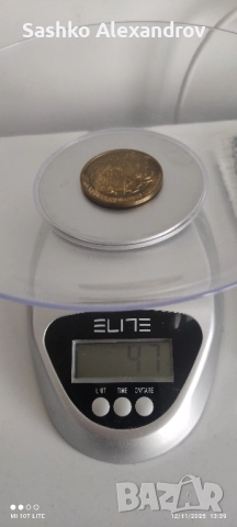 Бронзов медал - Германия, снимка 4 - Други ценни предмети - 52388460