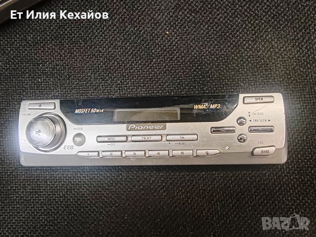 Pioneer и Nakamichi cd панел, снимка 8 - Аксесоари и консумативи - 56424544