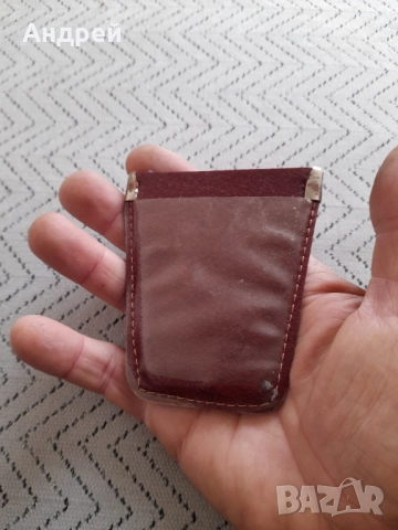 Стар ключодържател БМГ Орбита #3, снимка 3 - Други ценни предмети - 52967486