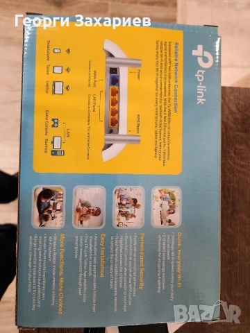 Безжичен рутер TP-Link TL-WR840N, снимка 5 - Рутери - 53090343