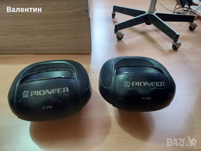 Pioneer TS-2150