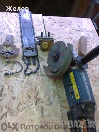 Разпродавам напълно оборудвана дърводелска работилница., снимка 6 - Други машини и части - 35448780