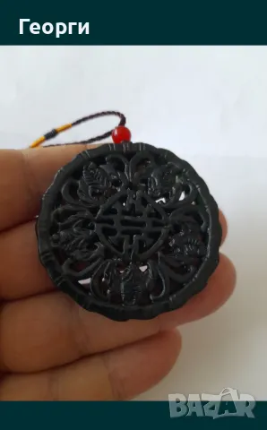 Амулет от натурален нефрит-7, снимка 7 - Други ценни предмети - 50111611