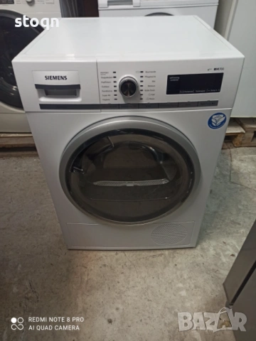 Сушилня с термопомпа Siemens IQ700