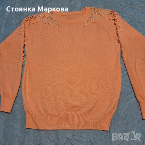 Блузка - цвят праскова