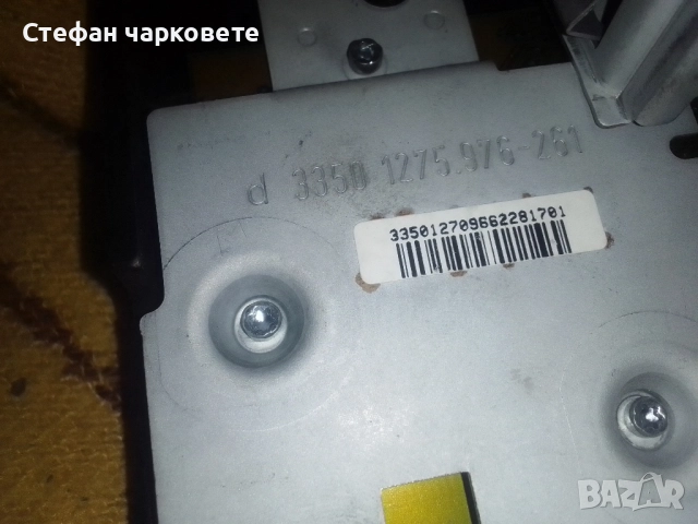 CD player за автомобил в незнайно състояние , снимка 8 - MP3 и MP4 плеъри - 52152917