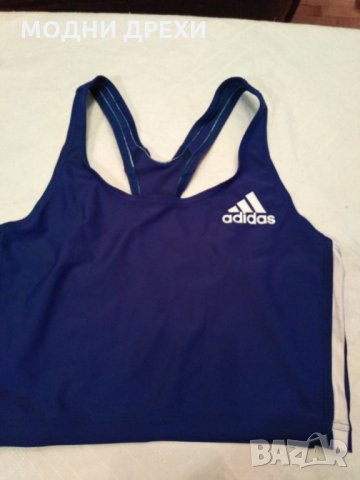 Ново бюстие ADIDAS, снимка 4 - Спортни екипи - 31374179