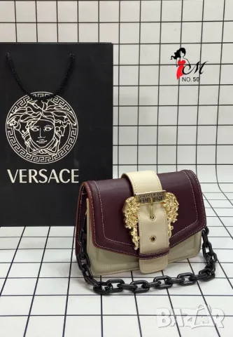 чанти versace, снимка 9 - Чанти - 50406996
