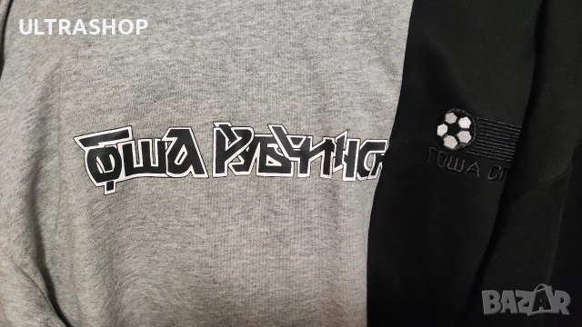 Gosha Rubchinskiy L size Мъжка блуза , снимка 2 - Блузи - 52769405