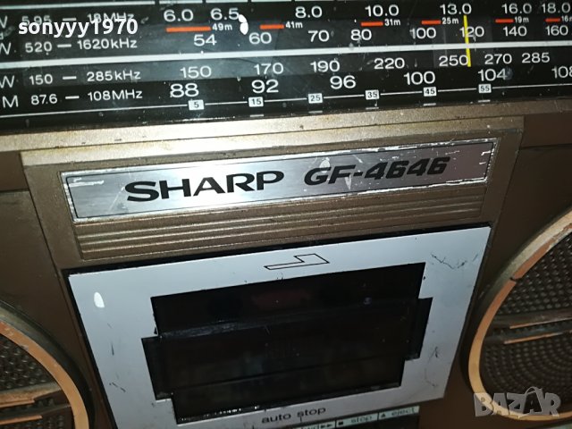 SHARP GF-4646HB ВНОС GERMANY 0104231229, снимка 10 - Радиокасетофони, транзистори - 40213910