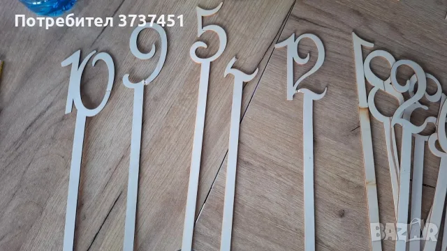 Дървени декоративни цифри за маса, снимка 13 - Други - 55784924