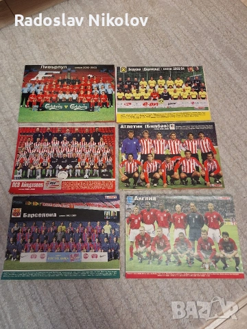 Продавам книжки от вестник 7 дни спорт, снимка 7 - Детски книжки - 53288234