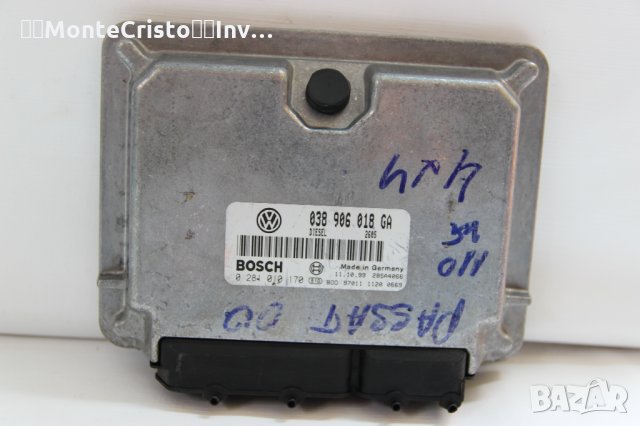 Моторен компютър VW Passat (1997-2005г.) 038906018GA / 038 906 018 GA / 0 281 010 170 / 0281010170, снимка 1 - Части - 34146910