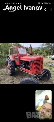 Изкупувам всякакви автомобили камиони плодове рейсове, снимка 5 - Ремаркета - 49817775