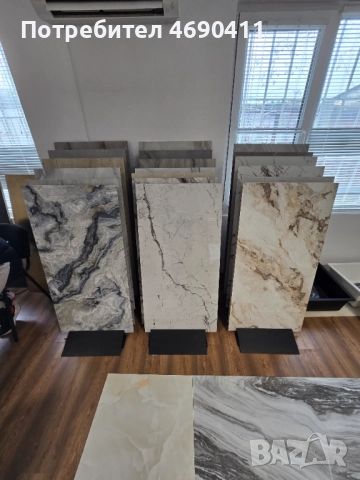 ГРАНИТОГРЕС , снимка 4 - Гранитогрес и плочки - 52878950