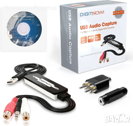 Доставка до СПИДИ АВТОМАТ 2,14€ DigitNow! USB Audio Capture - Records Audio to Digital MP3 Converter, снимка 6 - Друга електроника - 53969219
