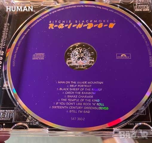 Rainbow , снимка 3 - CD дискове - 42114273