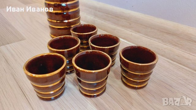 Керамичен сервиз за греяна ракия , снимка 2 - Сервизи - 39233541