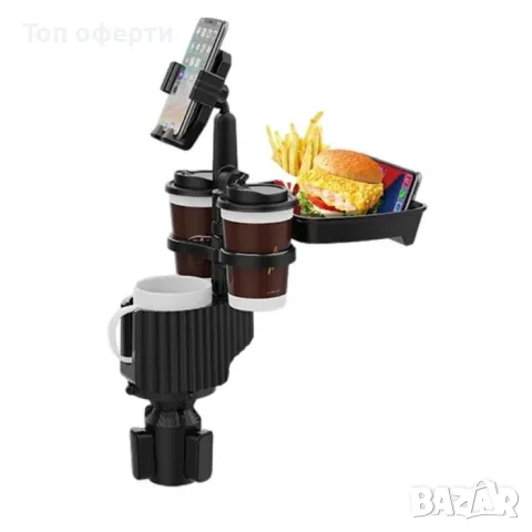 Поставка за телефон и чаша за кола, разгъва се до 37см, 23 х 16 см, снимка 4 - Аксесоари и консумативи - 49334496