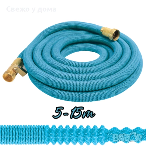 Гъвкав градински маркуч с медни накрайници - 5 м (сгънато) / 15 м (разтегнато), снимка 3 - Напояване - 54074223