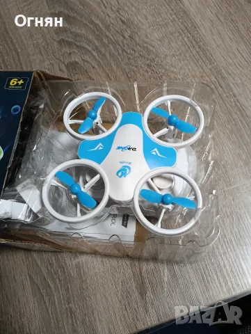 Минидрон за деца над 6 години, снимка 2 - Фигурки - 56416614