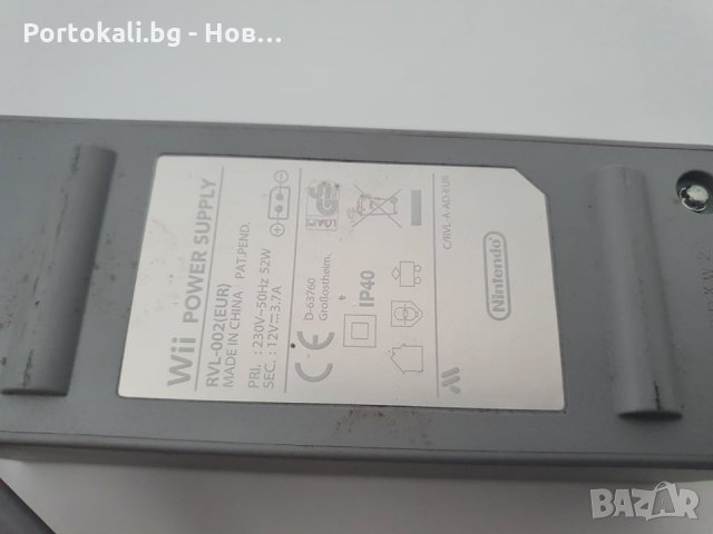 +Гаранция Оригинално Захранване за Нинтендо Nintendo Wii адаптер, снимка 2 - Аксесоари - 35375664