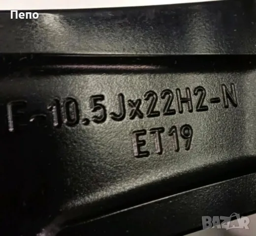 Оригинални джанти 22 цола за Audi Rs6 Rs7 Rsq8, снимка 4 - Гуми и джанти - 48460032