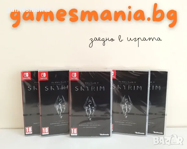 [Nintendo Switch] НОВИ ! DRAGON BALL: Sparking! ZERO/Demon Slayer: Chronicles 2, снимка 16 - Игри за Nintendo - 56020717