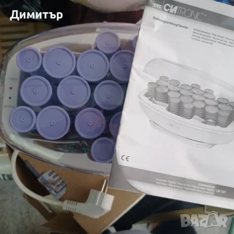 ЧИСТО НОВИ Електрически терморолки за коса Clatronic LW 3371 – 24 бр., снимка 2 - Аксесоари за коса - 55808443