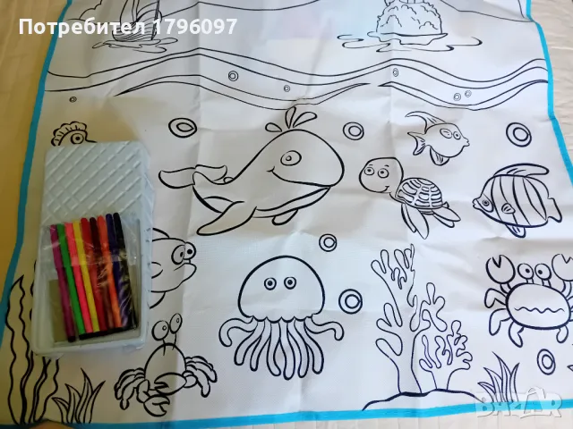 Килимче за оцветяване