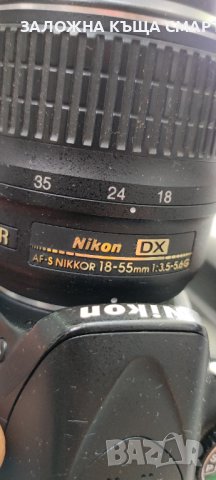 Фотоапарат NIKON D5200, снимка 6 - Фотоапарати - 37069558