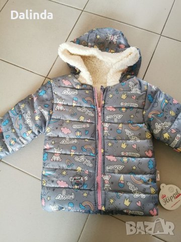 Олекотено детско якенце 