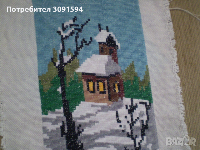 Ръчно изработен малък гоблен Зима, снимка 2 - Антикварни и старинни предмети - 36559031