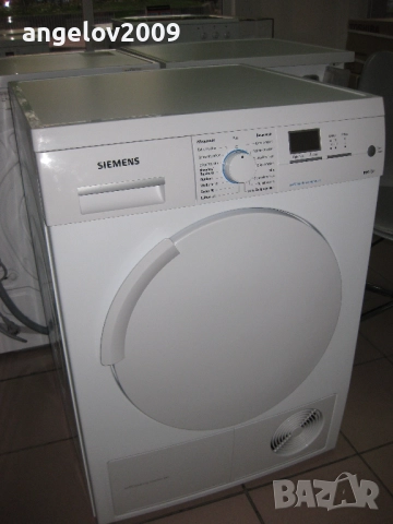 Сушилня Siemens IQ 700, снимка 3 - Сушилни - 52501898