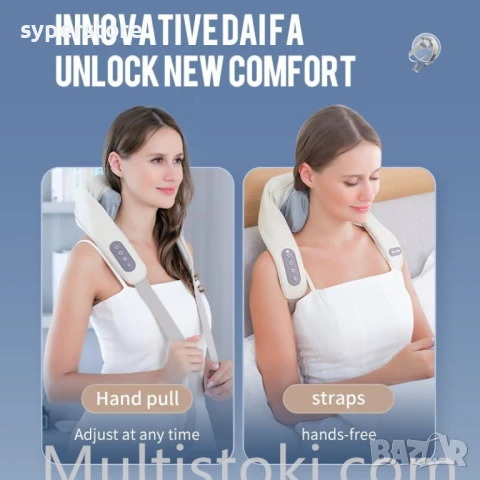 Масажор за Врат Digital One SP01088, безжичен масажор, многоточков масажор, Neck Massager, шиацу Мас, снимка 9 - Масажори - 50469788