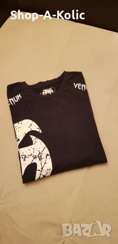 Venum MMA Fight Wear Team T-Shirt