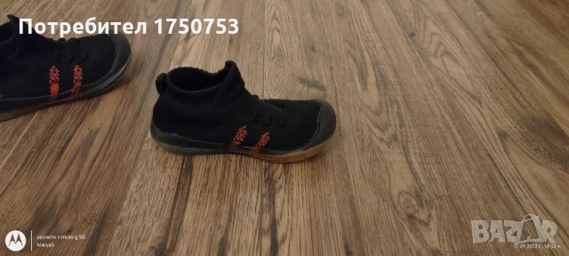 Спортни сандали Mountain Warehouse с подарък, снимка 15 - Детски сандали и чехли - 35485227