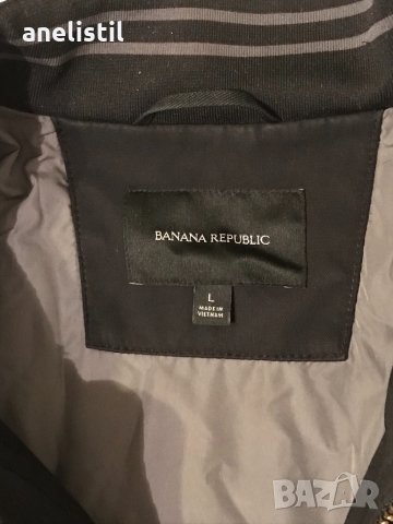 Оригинално Мъжко яке banana republic, снимка 2 - Якета - 32173387