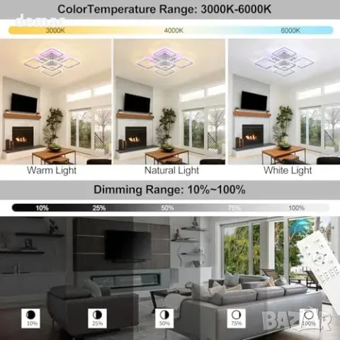 Модерен квадратен LED плафон 56 x 56 см с дистанционно, снимка 3 - Други стоки за дома - 56330061