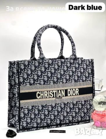 	Christian Dior Дамска Чанта Кристиян Диор - Налични Различни Цветове Код D2216, снимка 10 - Чанти - 49435842
