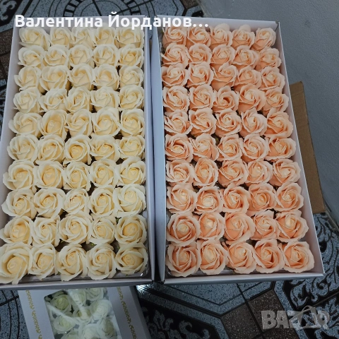 чантички и цветя за аранжиране , снимка 17 - Декорация за дома - 53040028