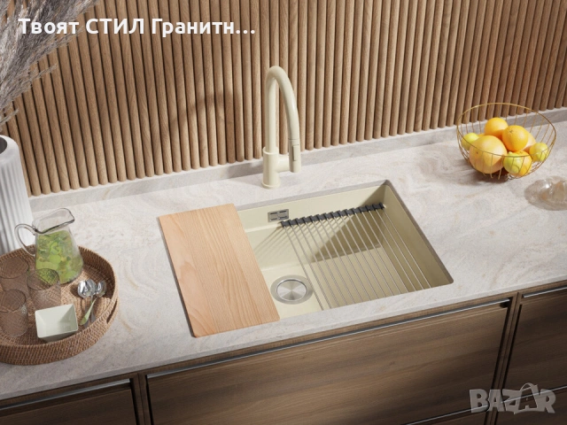 Бежова кухненска мивка за вграждане под плот Прага 70 Level 660 x 470 мм, снимка 3 - Мивки - 53985816