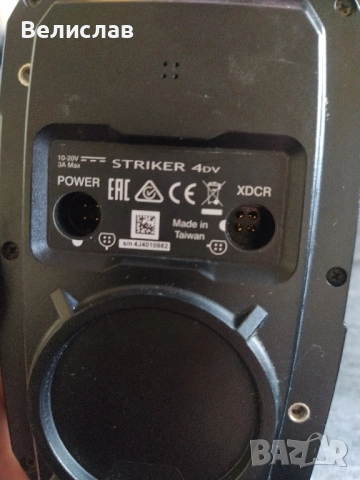 Сонар Garmin striker 4dv , снимка 2 - Друга електроника - 52668222