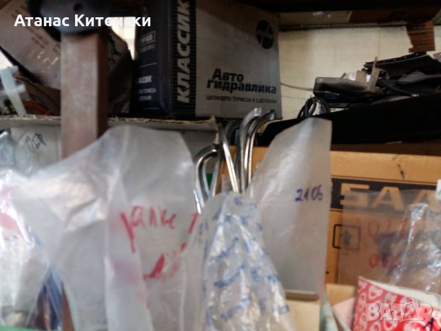 Части за руски коли и други лада .москвич .0895486622, снимка 4 - Части - 34286411