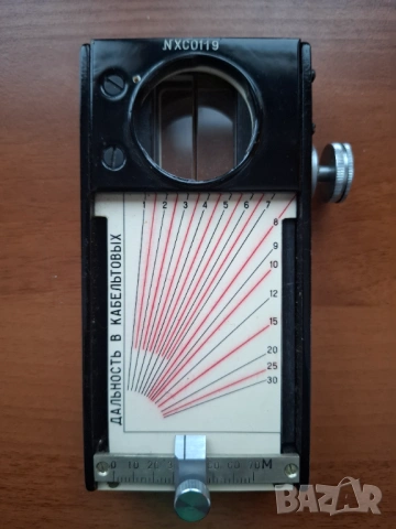 Ръчен корабен далекомер ретро, снимка 5 - Антикварни и старинни предмети - 54162737