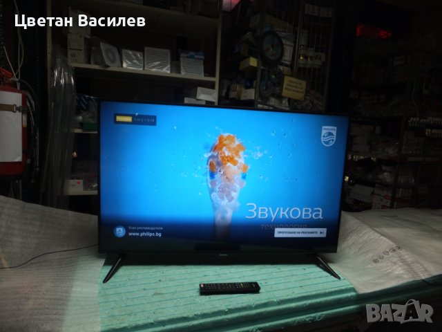 PANASONIC TX-48CX350B, снимка 6 - Телевизори - 36859948